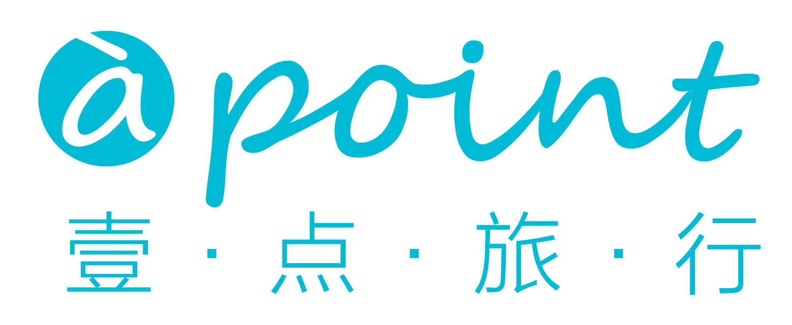 壹点旅行